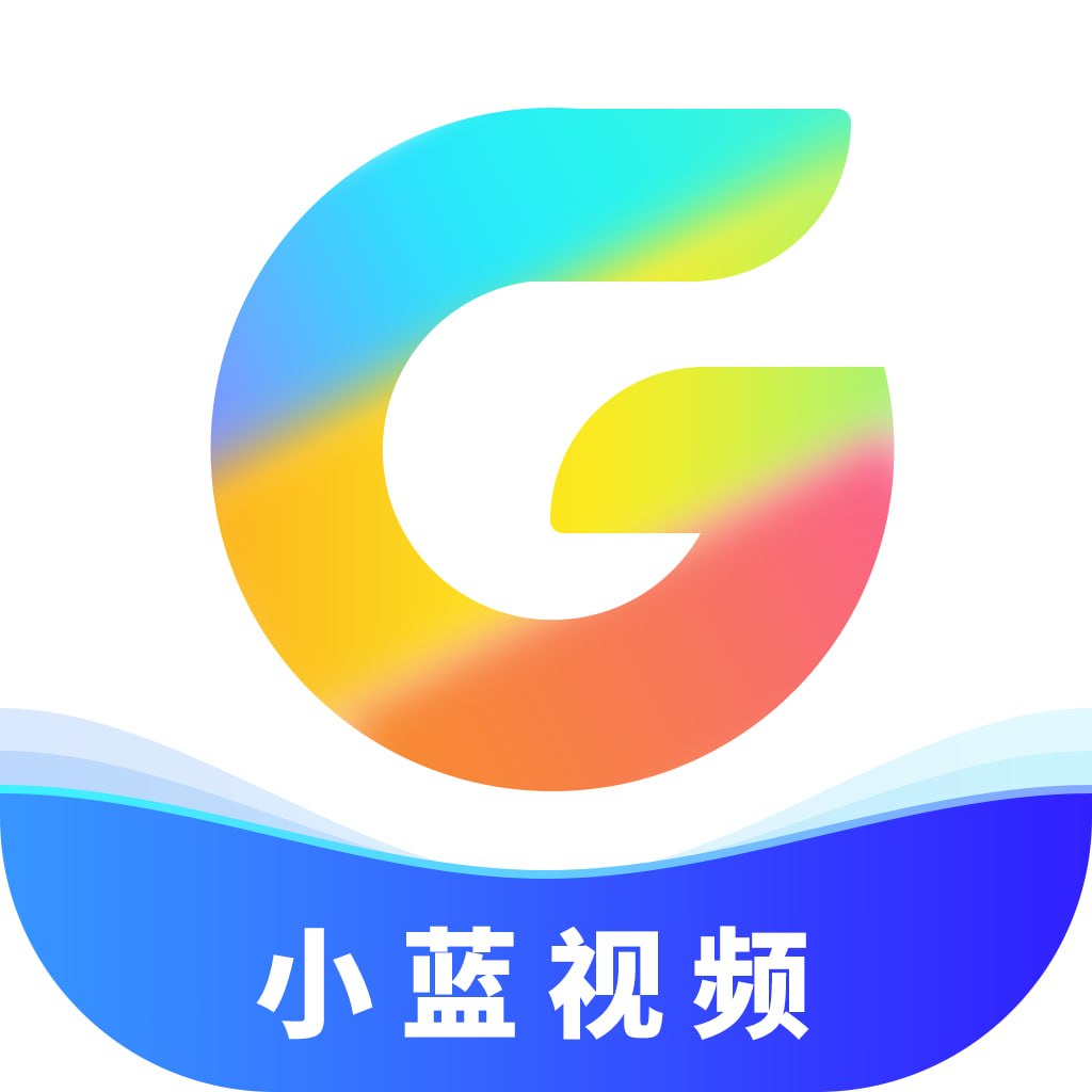 小蓝视频官方APP图标